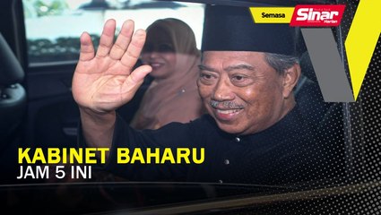 Kabinet Baharu Jam 5 Petang Ini