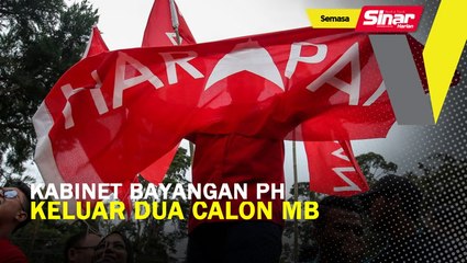 Kabinet bayangan PH Johor senarai dua nama calon MB