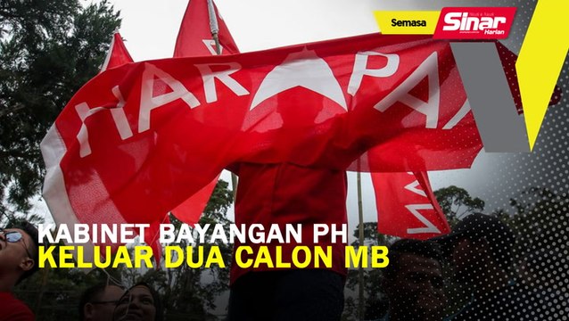 Kabinet bayangan PH Johor senarai dua nama calon MB