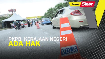 Kerajaan negeri ada hak tidak laksana PKPB