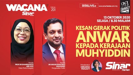 Kesan gerak politik Anwar kepada kerajaan Muhyiddin