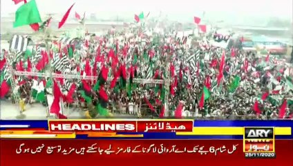 ARY News Headlines | 11 PM | 25 November 2020
