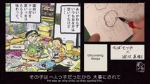 Urasawa Naoki no Manben Neo Manga Documentary S5E1 2020 - Chiba Tetsuya [720] [English]