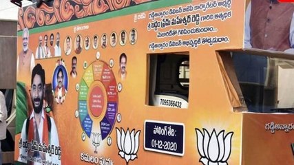 Hyderabad: Election awareness peace march held at Charminar ahead of civic polls