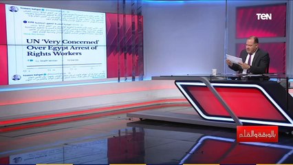 الديهي يرد على المبادرة المصرية للحقوق الشخصية: اللي بيته من ازاز ميحدفش الناس بالطوب