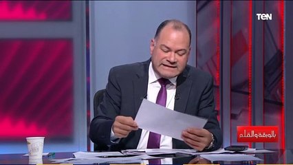 الديهي يهنئ وزيرة التخطيط: المفروض هالة السعيد تكون أفضل وزيرة في العالم مش المنطقة العربية فقط
