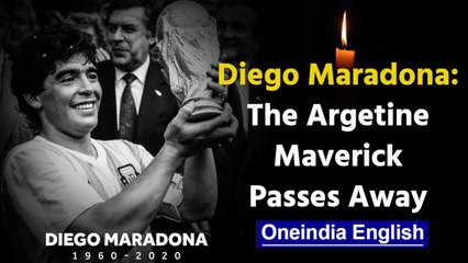 Argentina football legend Diego Maradona dies at 60 | Oneindia News