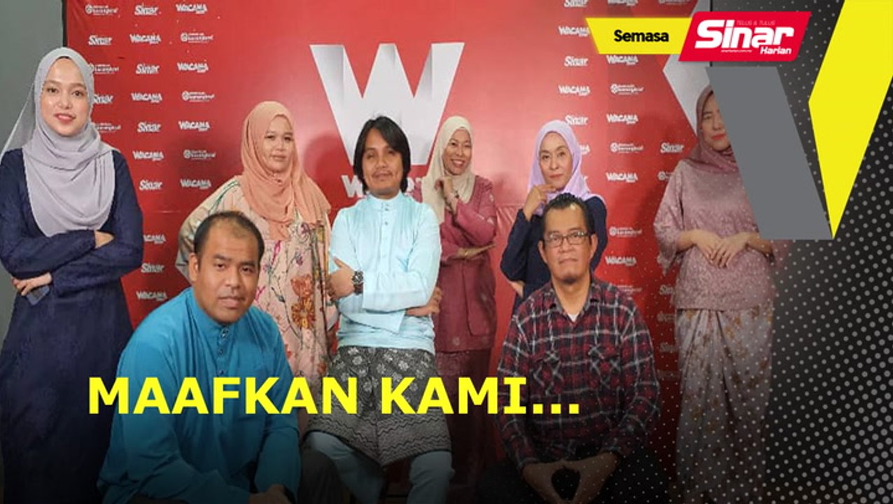 Maafkan kami...