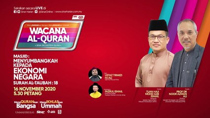 Masjid: Menyumbangkah kepada ekonomi negara?