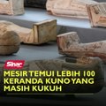 Mesir temui lebih 100 keranda kuno yang masih kukuh