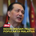 Noor Hisham paling popular di Malaysia