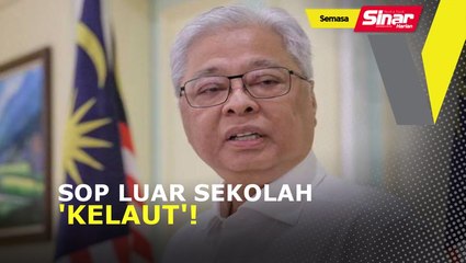 Pak long Mail tegur pelajar sekolah
