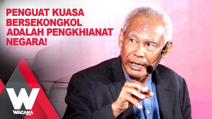 Penguatkuasa bersekongkol adalah pengkhianat negara!