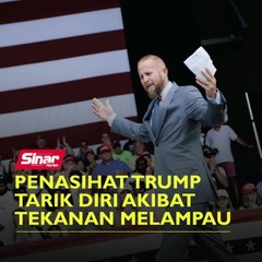 Penasihat Trump tarik diri akibat tekanan melampau