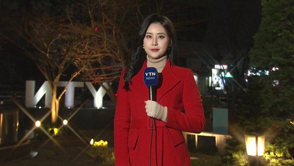 [날씨] 오늘 추위 대신 미세먼지...영동 오후부터 비·눈 / YTN