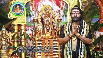 2020-11-26  gnanakalaisiyam05#youtube worldkovil.com We are entering our 10th year#ஸ்ரீ ஐயப்பதாஸ சாம்பசிவ சிவாச்சாரியார்