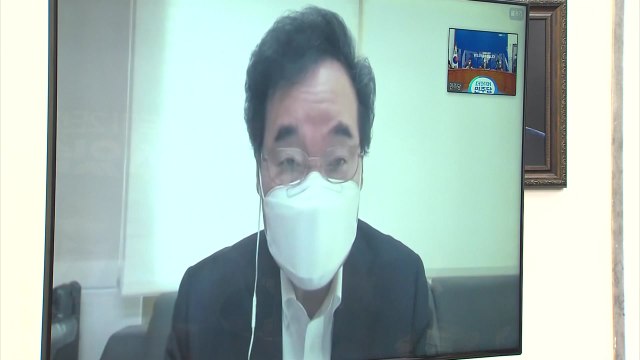 민주당 윤석열 혐의 충격적...국정조사 추진 검토 / YTN