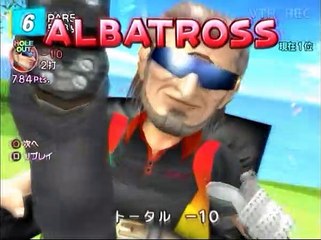 みんなのGOLF4 アロハB OUT -13&5355pts.(ベイダー、インフインフ)