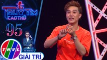Cả 3 người chơi Huỳnh Quốc Huy, Phạm Việt Thắng, Linh Lan đều bất ngờ không có câu trả lời tại Vòng định vị