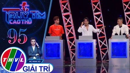 Giao lưu với đạo diễn Linh Lan, nhạc sĩ Huỳnh Quốc Huy, ca sĩ Phạm Việt Thắng, Khắc Vĩnh
