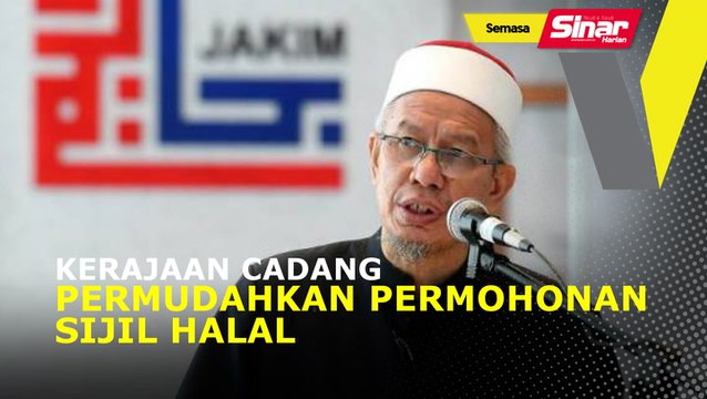 Permohonan sijil halal dipermudahkan