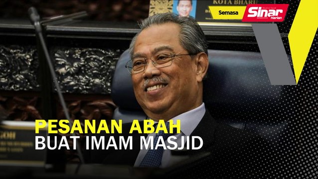 Pesanan Abah buat imam masjid