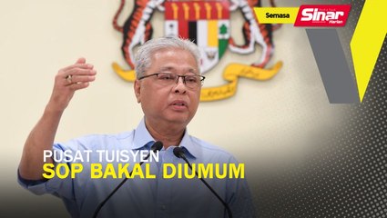 Pusat tuisyen, SOP bakal diumum