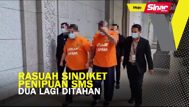 Rasuah sindiket penipuan SMS, dua lagi ditahan