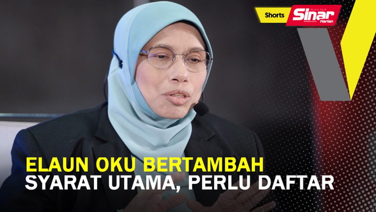 SHORTS: Elaun OKU bertambah syarat utama, perlu daftar