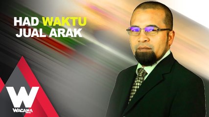 SHORTS: Had waktu jual arak