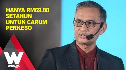 SHORTS: Hanya RM69.80 setahun untuk carum Perkeso