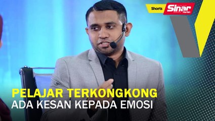 SHORTS: Pelajar terkongkong ada kesan pada emosi
