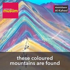 ظاهرة الوان الجبال التي تحدث عليها القرآن قبل أربع عشرة قرنا ( 360 X 360 )