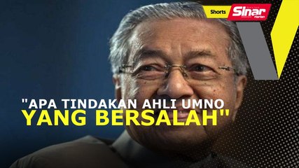 SHORTS: Saya nak perhati dulu: Tun M