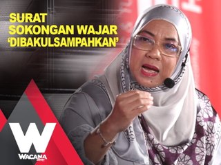 SHORTS: Surat sokongan wajar 'dibakulsampahkan'