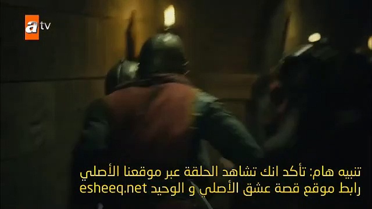 مسلسل قيامة عثمان الموسم الثاني الحلقة 35 القسم الأول