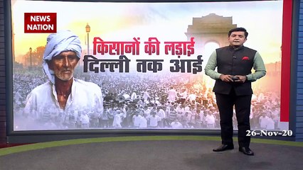 Farmer Protest: अंबाला बॉर्डर पर किसानों का प्रदर्शन, वाटर कैनन का किया गया इस्तेमाल