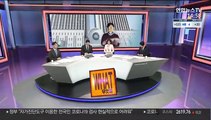 조주빈 1심서 징역 40년…'박사방' 범죄집단 인정