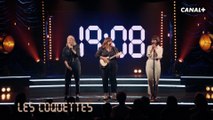 La minute des Coquettes - Soixante 2 - CANAL+