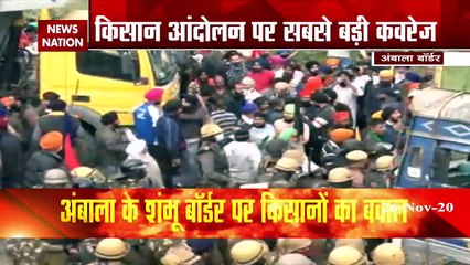 Farmer Protest: शंभू बॉर्डर पर किसानों का उग्र प्रदर्शन, हाथों में दिखी तलवार