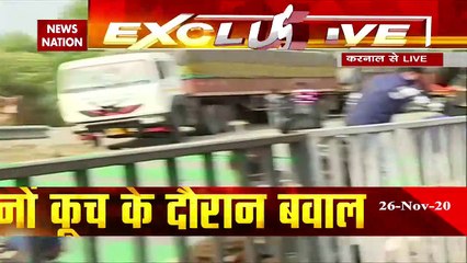 Farmer Protest: करनाल बॉर्डर पर किसानों को रोकने के लिए की गई कड़ी व्यवस्था, देखें वीडियो