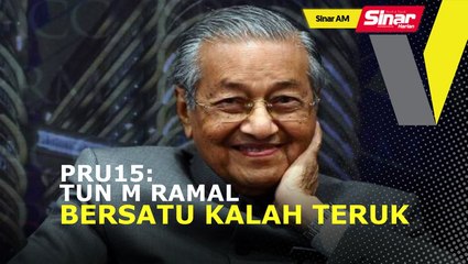 SINAR AM: Tun M bakal tubuh 'parti baharu'?