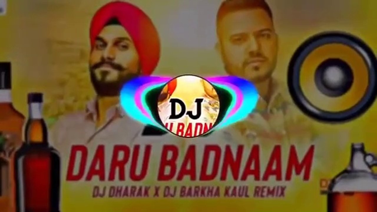 New viral punjabi dj song daru badnam kar di। new viral punjabi dj song।।