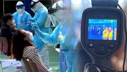 3차 대유행 본격화..."예측 어려울 정도 폭증" / YTN