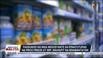 Price freeze sa basic commodities at SRP sa Noche Buena items ininspeksyon ng DTI