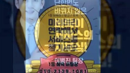 브라보게임&공⑴0-⑵일③⑼-일ⓞ⑻⑴&브라보게임 홀덤&브라보게임 오류&브라보게임&브라보게임&브라보게임 바둑이