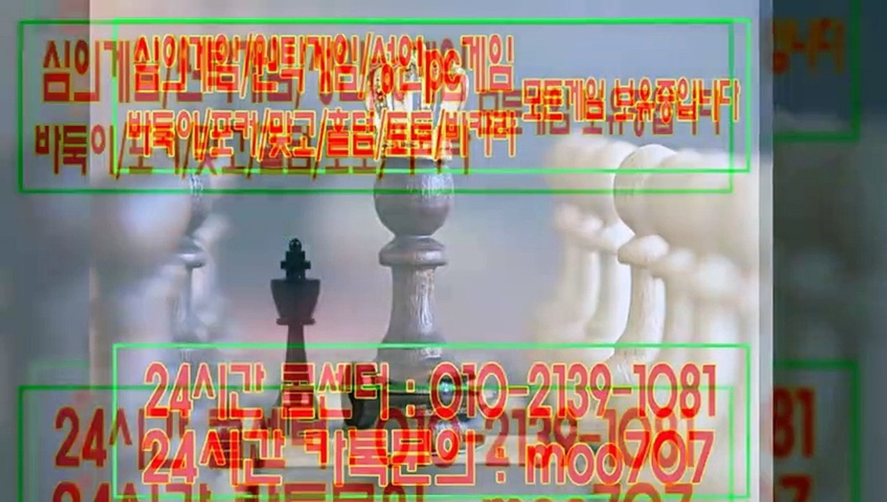 브라보게임&0⑴공-②일⑶구-일ⓞ8①&브라보게임 홀덤&브라보게임 바둑이&브라보게임 관리자주소&브라보게임머니상&브라보게임 카톡