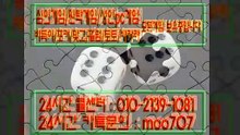 브라보게임&ⓞ일ⓞ-②1③⑼-일공팔①&브라보게임 홀덤&브라보게임 포커&브라보게임 모바일주소&브라보게임 맞고&브라보게임 페이지