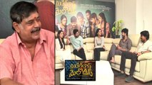 Middle Class Melodies Team Interview Part 4 | Goparaju Ramana Hilarious Punches