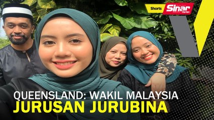 SHORTS: Wakil tunggal Malaysia jurusan jurubina